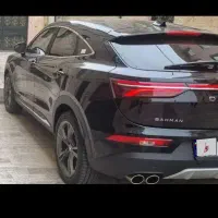 دیگینیتی پرستیژ