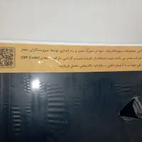 بخاری برقی و گازی