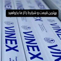 تعمیرات کرکره برقی و جک درب پارکینگ،ریموت،قفل درب|خدمات پیشه و مهارت|تهران, سبلان (لشگر)|دیوار