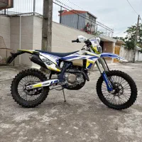 فلات طرح هاسکی فول تقویت ۱۴۰۴