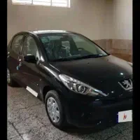 207پانوراما صفرارتقاع یافته