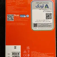 هارد اکسترنال 2 ترابایت ADATA آکبند|قطعات و لوازم جانبی رایانه|تهران, هروی|دیوار