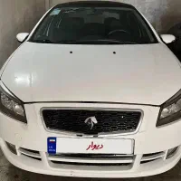 راناپلاس  پانورما مدل ۱۴۰۲.شرایط اقساط