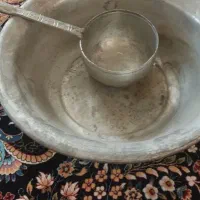 لگن و آبگردان