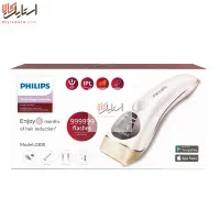 لیزر خانگی اقتصادی مدل 2300