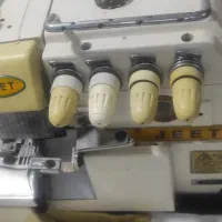 زیگزال سردوز 5نخ و راسته دینام مگنتی