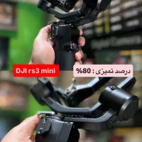 dji rs3 mini