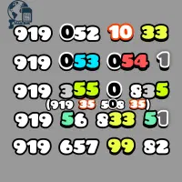 سیم کارت 919 شماره نیمه رند سری اول