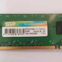 رم دسکتاپ ۴