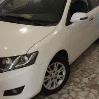 آریو اتومات ۹۷