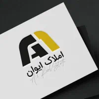 فروش-زمین-امیری