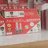 فروش ویژه یکجای تزئینات اتومبیل