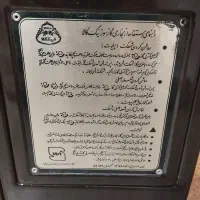 بخاری گازی نیک کالا|بخاری، هیتر، شومینه|الشتر, |دیوار