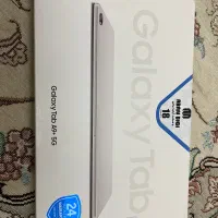 تبلت ۱۱ اینچ سامسونگ 5G|تبلت|همدان, |دیوار