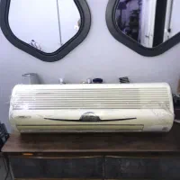 اسپیلت جنرال اصل18هزار