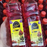 پخش انواع  عصاره زعفران