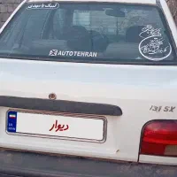 پراید مدل۸۳|خودرو سواری و وانت|مشکان, |دیوار