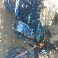 احسان شکاری نو نو ۱۴۰۱