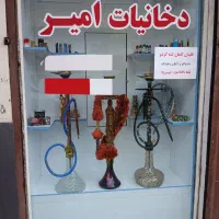 ویترین و میز و پیشخوان|فروشگاه و مغازه|رشت, صفاری|دیوار