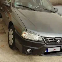 آریسان خشک
