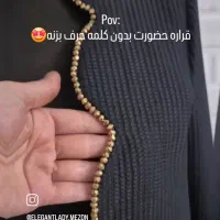 کت ژاکارد تُرک،جواهردوزی شده|لباس|فردیس, فردیس|دیوار