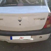 تندر ۹۰ ( ال ۹۰ ) تصادفی