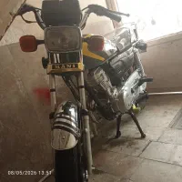 هندا هانی لا کاغذی 1404