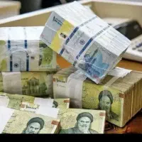 بانک ملی 300 مهربانی