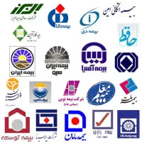صدور انواع بیمه نامه های ثالث بدنه