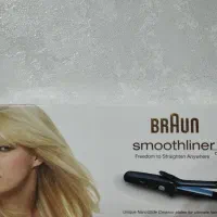 اتو موی براون گازسوز