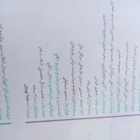 گسسته و آمار جامع میکرو کاج|کتاب و مجله آموزشی|تهران, افسریه شمالی|دیوار