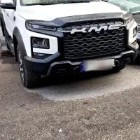 kmc t9