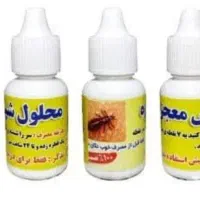 محلول ضد شپش ٪تضمینی