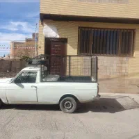 اتاق وانت پیکان