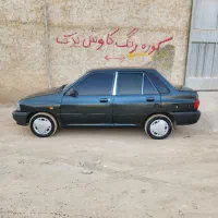 پراید ۷۹ یشمی سالم  دوگانه