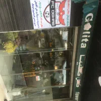 سایه بان کالسکه ای