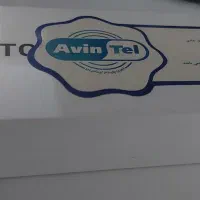 Apple Watch Series SE 44mm|ساعت|شاهین‌شهر, دکتر حسابی|دیوار