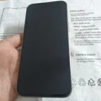 15 پرو مکس نچرال 256