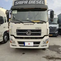 کشنده البرز مدل 93 کارکرد 450