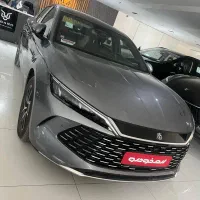 ثبت نام قطعی byd چینل**