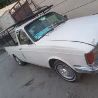 وانت خوش رخ وتمیز