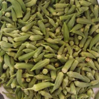 بامیه
