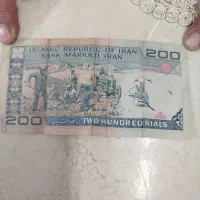 پول