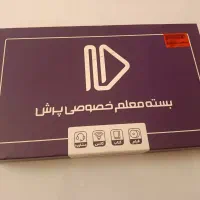 کتاب آموزشی پرش