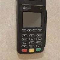 دستگاه کارتخوان سیار مورفان