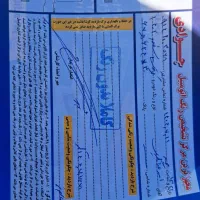 کوییک 1402|خودرو سواری و وانت|تبریز, |دیوار