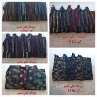 انواع تکپوش وپیراهن به قیمت حراجی|لباس|شهرکرد, |دیوار