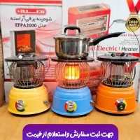والور گازی آرتین بخاری + اجاق پخت و پز چراغ زنبوری