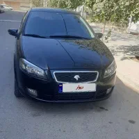 رانا پلاس پاناروما