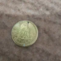 انواع سکه کلکسینی وخاص|کلکسیون سکه، تمبر، اسکناس|شاهدشهر, |دیوار